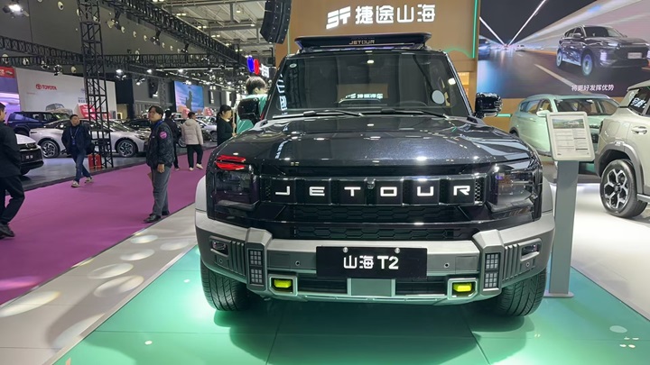  Shanhai T2 